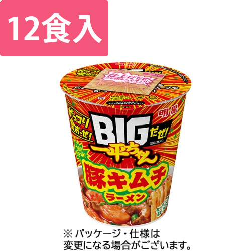 BIGだぜ!一平ちゃん　豚キムチラーメン　92g　1ケース(12食)画像
