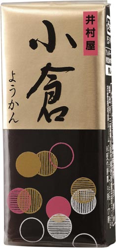 ミニようかん　小倉　１０本×３画像