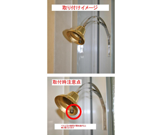 イナホベル 正面から撮影された商品の明るい色合いとシャープなデザイン