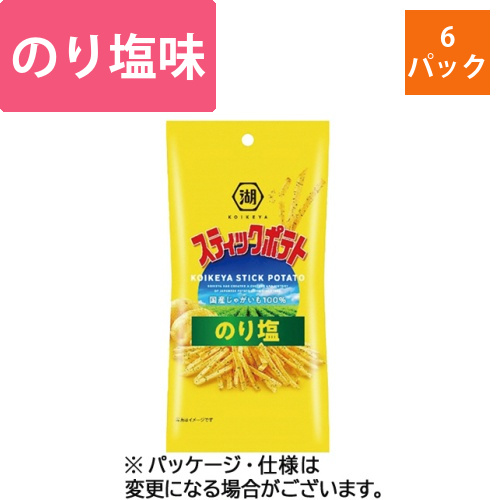 スリムバッグ　スティックポテト　のり塩　34g　1セット(6パック)画像
