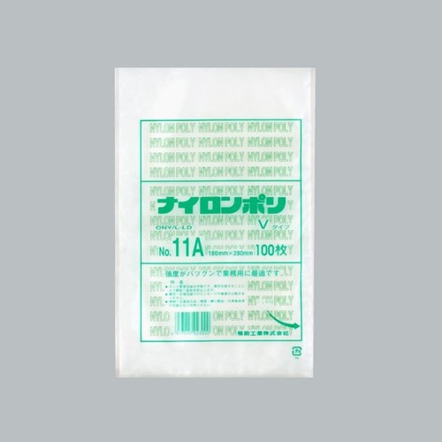 福助工業 真空袋 ナイロンポリ Vタイプ No.11A画像