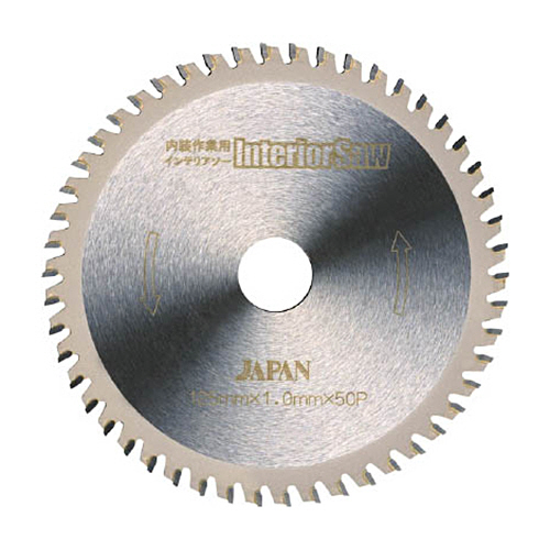 内装作業用ｲﾝﾃﾘｱｿｰ125 1枚画像