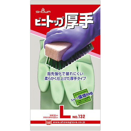 No.132 ﾋﾞﾆﾄｯﾌﾟ厚手 L ｸﾞﾘｰﾝ 1双