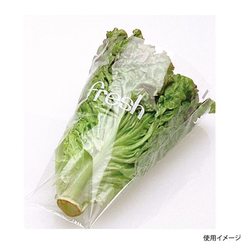 青果用袋 鮮度保持パック フレッシュ三角袋 精工画像
