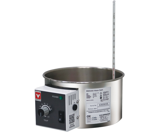 ウォーターバス　約3.6L画像