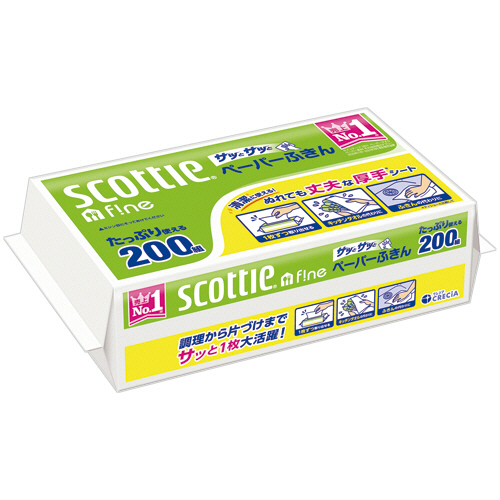 ｽｺｯﾃｨ ﾌｧｲﾝ ﾍﾟｰﾊﾟｰふきん ｻｯとｻｯと 400枚(200組) 1個画像