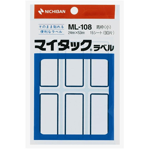 ﾏｲﾀｯｸﾗﾍﾞﾙ 枠付 手書き用 小 24×53mm 青枠 1ｾｯﾄ(900片:90片×10ﾊﾟｯｸ)画像