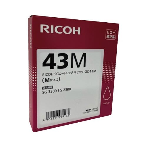 純正インク　ＧＣ４３Ｍ画像