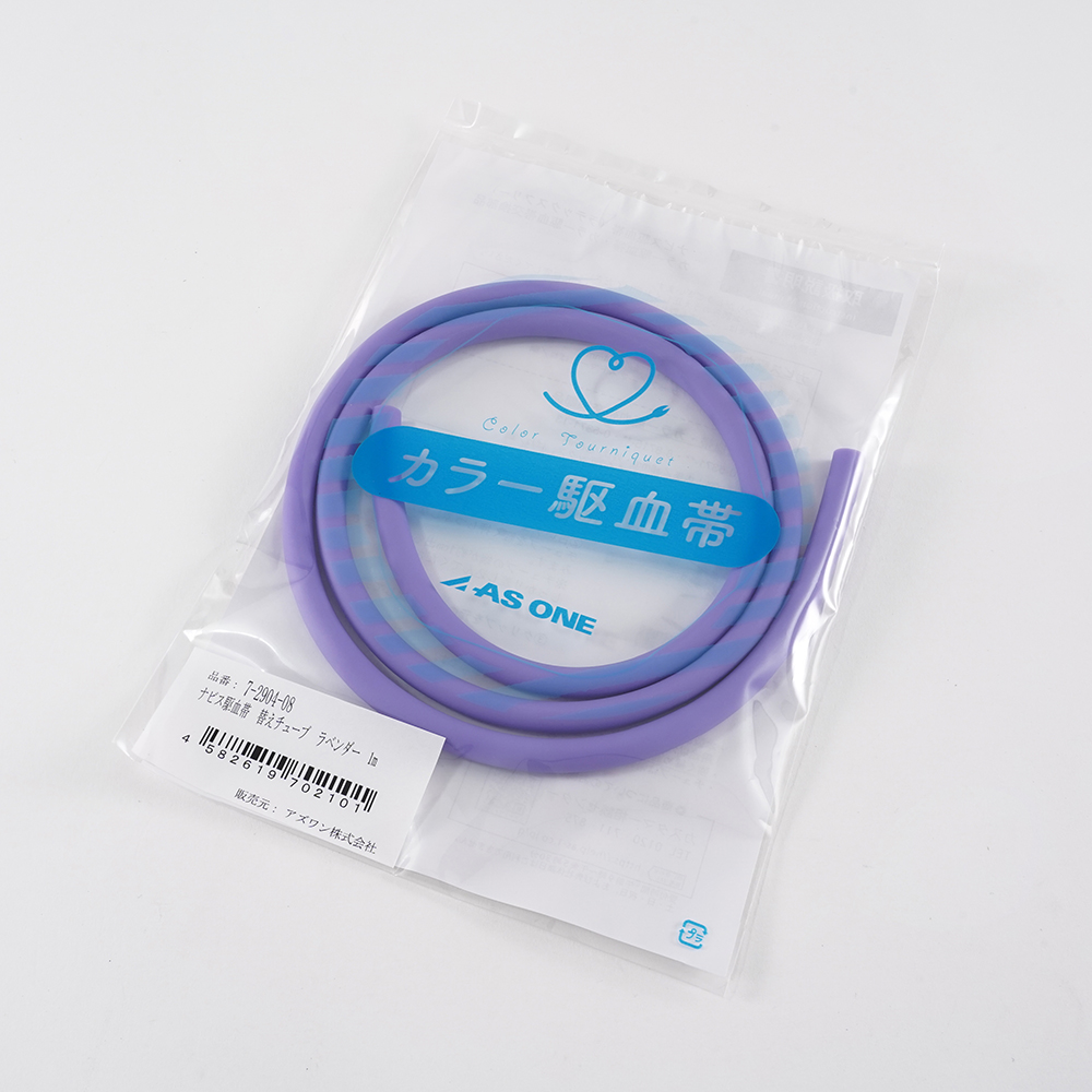 ナビス駆血帯 ラテックスフリー 替えチューブ 1m ラベンダー画像