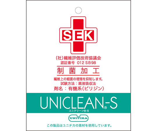 ドクターダリウス(R) ブラック SS 艶やかな黒い表面が際立つ商品が正面から捉えられた状態