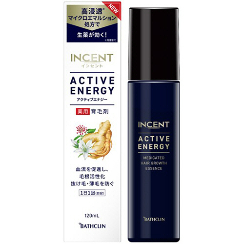 ｲﾝｾﾝﾄ ｱｸﾃｨﾌﾞｴﾅｼﾞｰ 120ml 1本画像