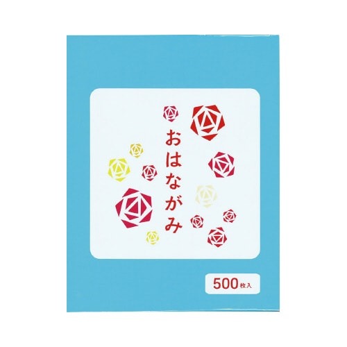 お花紙　水　５００枚　×５画像