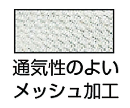 PU厚手手袋エンボス加工　グレー　S 手袋の表面にエンボス加工が施された拡大画像