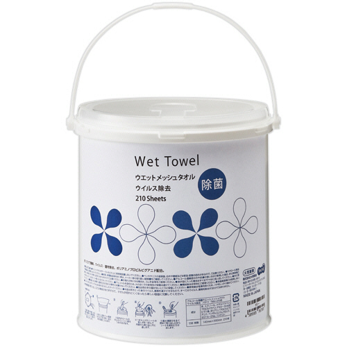ｱﾙｺｰﾙ除菌ｳｴｯﾄﾒｯｼｭﾀｵﾙ ｳｲﾙｽ除去 大ﾊﾞｹﾂ 本体 1個(210枚)画像