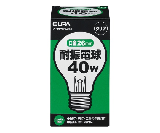 耐震球40W画像