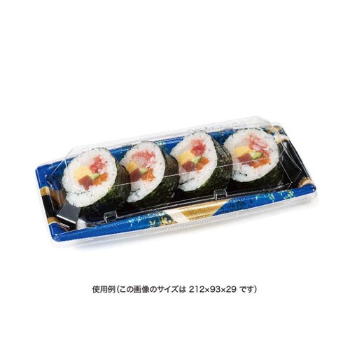 寿司容器 おさめ盛 2-3B ひのえ青 リスパック 透明な容器に入った寿司とカラフルなネタが整然と並ぶ状態