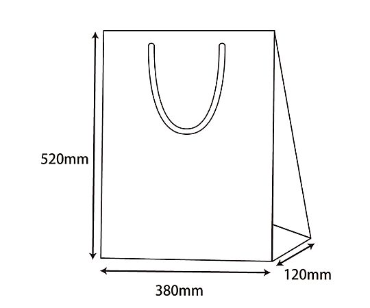 380x120x520mm 紙袋(フィルム加工/紫紺/10枚) 光沢のある紫紺の袋が折りたたまれて置かれている様子