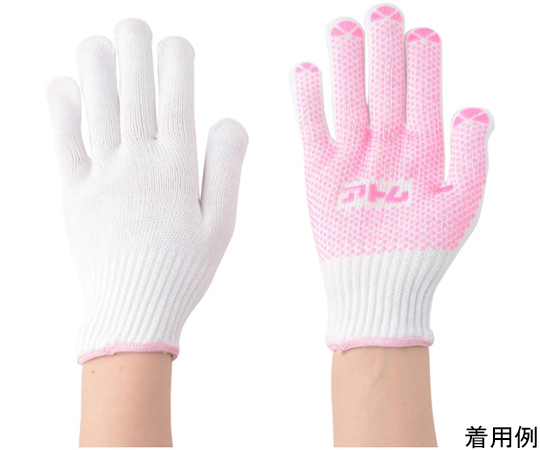 カービニボン女性用