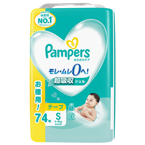 ﾊﾟﾝﾊﾟｰｽ さらさらｹｱﾃｰﾌﾟ ｳﾙﾄﾗｼﾞｬﾝﾎﾞ S(4-8kg) 1ｾｯﾄ(296枚:74枚×4ﾊﾟｯｸ)画像