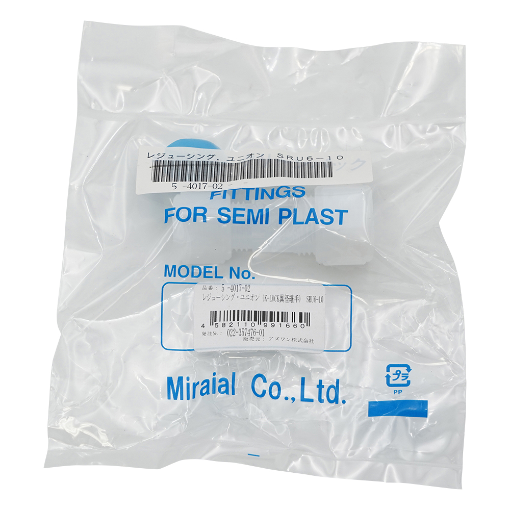 レジューシング･ユニオン（K-LOCK異径継手）画像