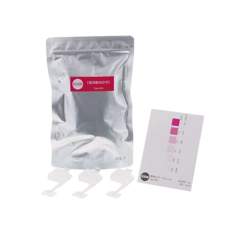 簡易水質検査キット（シンプルパック（R）） 亜硝酸 1箱（48個入）画像