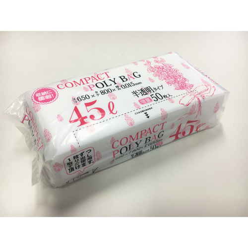 ゴミ袋　コンパクトボックス　45L　80×65cm　厚さ0.015mm　50枚入　半透明　KJ40 半透明のゴミ袋が立てられた状態でパッケージが見える