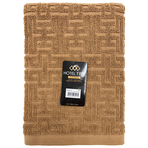 ﾊﾞﾗｴﾃｨｶﾗｰ ﾊﾞｽﾀｵﾙ ﾌﾞﾗｳﾝ 1枚