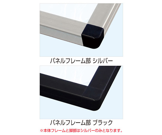 フロアバリウススタンド　N型　アクリルタイプ　B2横 透明なアクリル素材で構成されたスタンドが横向きに設置されている様子