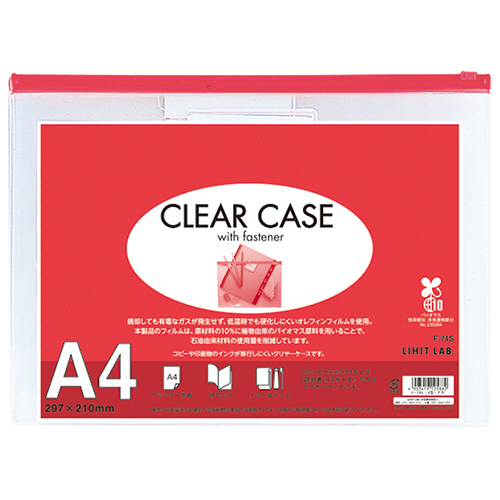 ｸﾘﾔｰｹｰｽ(ﾖｺ型) A4 赤 1ｾｯﾄ(25枚)画像