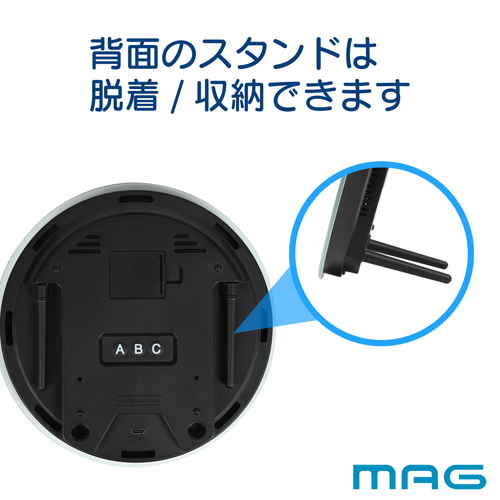 置き時計　デジタルLED置時計　ムーン 上部から撮影されたデジタル表示の明るい数字が目立つ時計