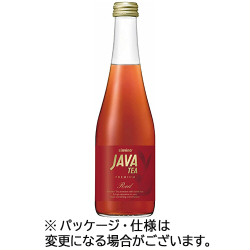 ｼﾝﾋﾞｰﾉ ｼﾞｬﾜﾃｨｽﾄﾚｰﾄ ﾚｯﾄﾞ 375mL 瓶 1ｹｰｽ(20本)画像