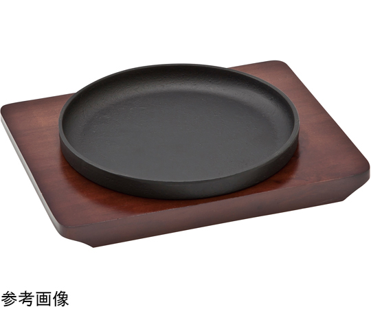 スタッキングステーキ皿 13画像