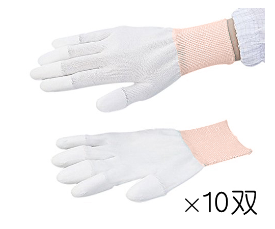 アズピュア　PUクール手袋　指先コート　SS　10双画像