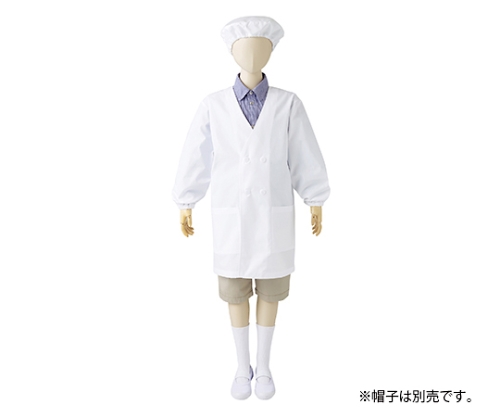 ダブル型給食衣 児童用 長袖 白画像