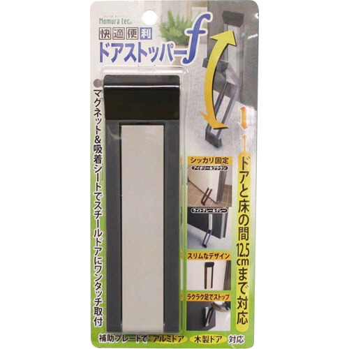 ﾄﾞｱｽﾄｯﾊﾟｰf ﾏｸﾞﾈｯﾄﾀｲﾌﾟ ﾗｲﾄｸﾞﾚｰ&ｸﾞﾚｰ 1個画像
