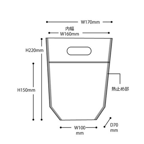 チャック付き袋 いちごジップ付バッグ-XS(30枚) ヘッズ 透明な袋の中にいちごのパターンが施されたジップ付きの状態