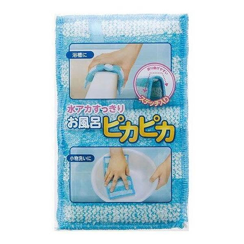 バススポンジ 風呂用スポンジ ふろピカクリーナー画像