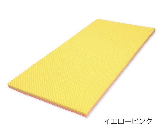 ソフトナース®　イエローピンク