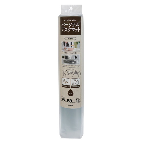 エアーが入らないデスクマット 29cm×58cm 1mm画像