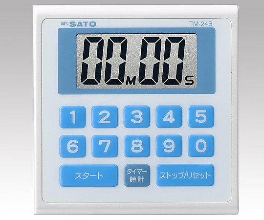 防滴タイマー（ブルー）