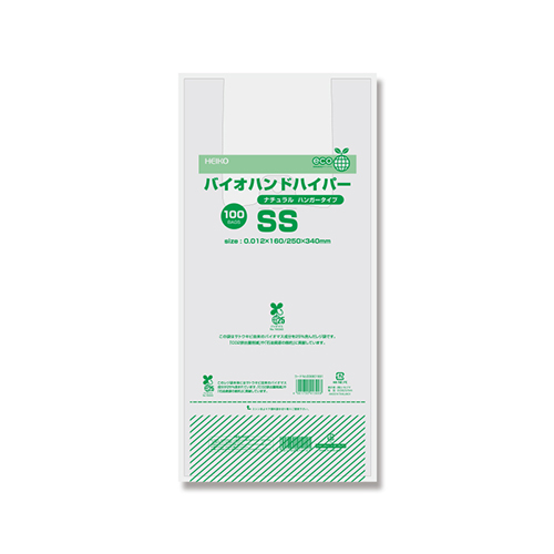 商品のお持ち帰りに！有料化が不要のレジ袋