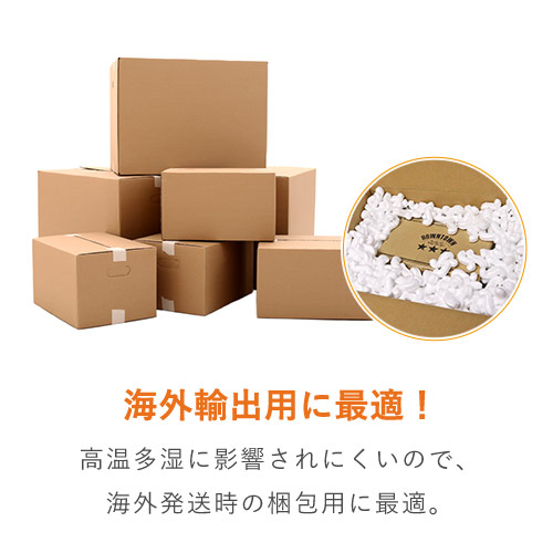 アスパックサラサラ 発泡緩衝材（バラ大袋）｜高強度！隙間埋めに 透明な大袋にぎっしり詰められた細かい白い発泡ビーズが満たされている様子