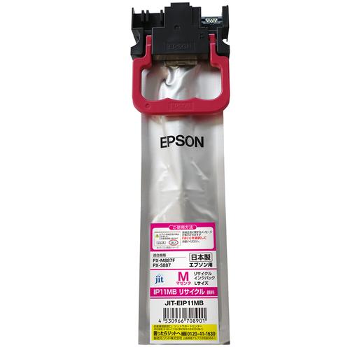 エプソン EPSON IP11MB マゼンタ 互換 リサイクルインクカートリッジ画像