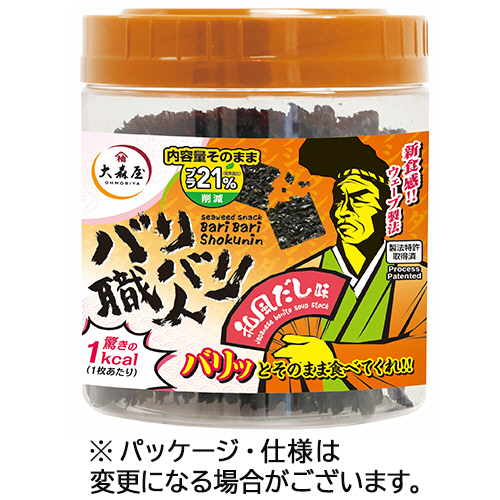 ﾊﾞﾘﾊﾞﾘ職人 和風だし味 30枚 1個画像