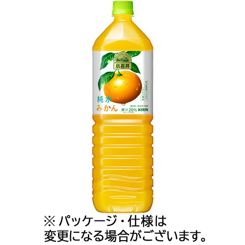 小岩井 純水みかん 1.5L ﾍﾟｯﾄﾎﾞﾄﾙ 1ｾｯﾄ(16本:8本×2ｹｰｽ)画像