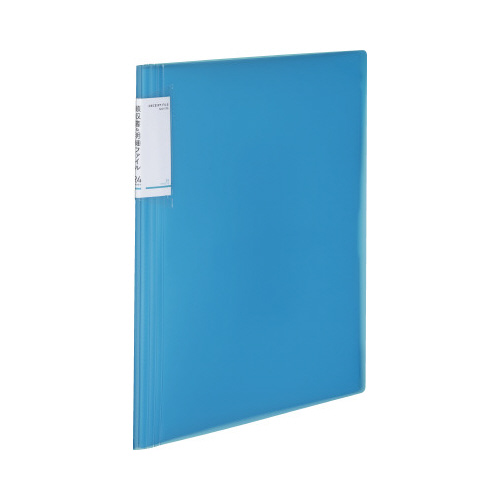 領収書＆明細ファイル（固定式）ノビータ２４Ｐ　青画像