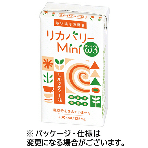 ﾘｶﾊﾞﾘｰMini ω3 ﾐﾙｸﾃｨｰ味 125mL 紙ﾊﾟｯｸ 1ｹｰｽ(24本)画像
