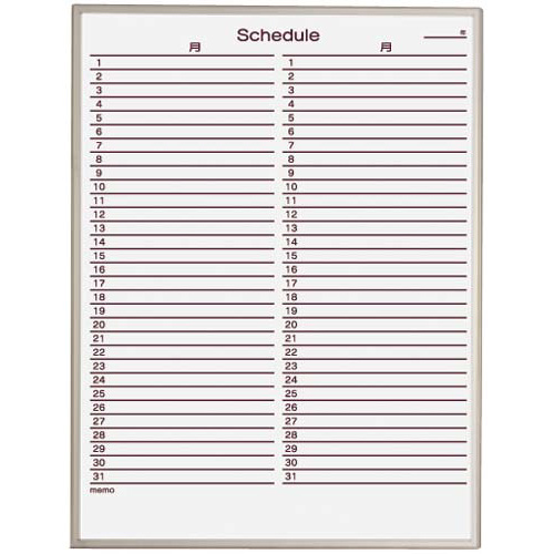 ホワイトボード　月予定タテ　６００×９００ｍｍ画像