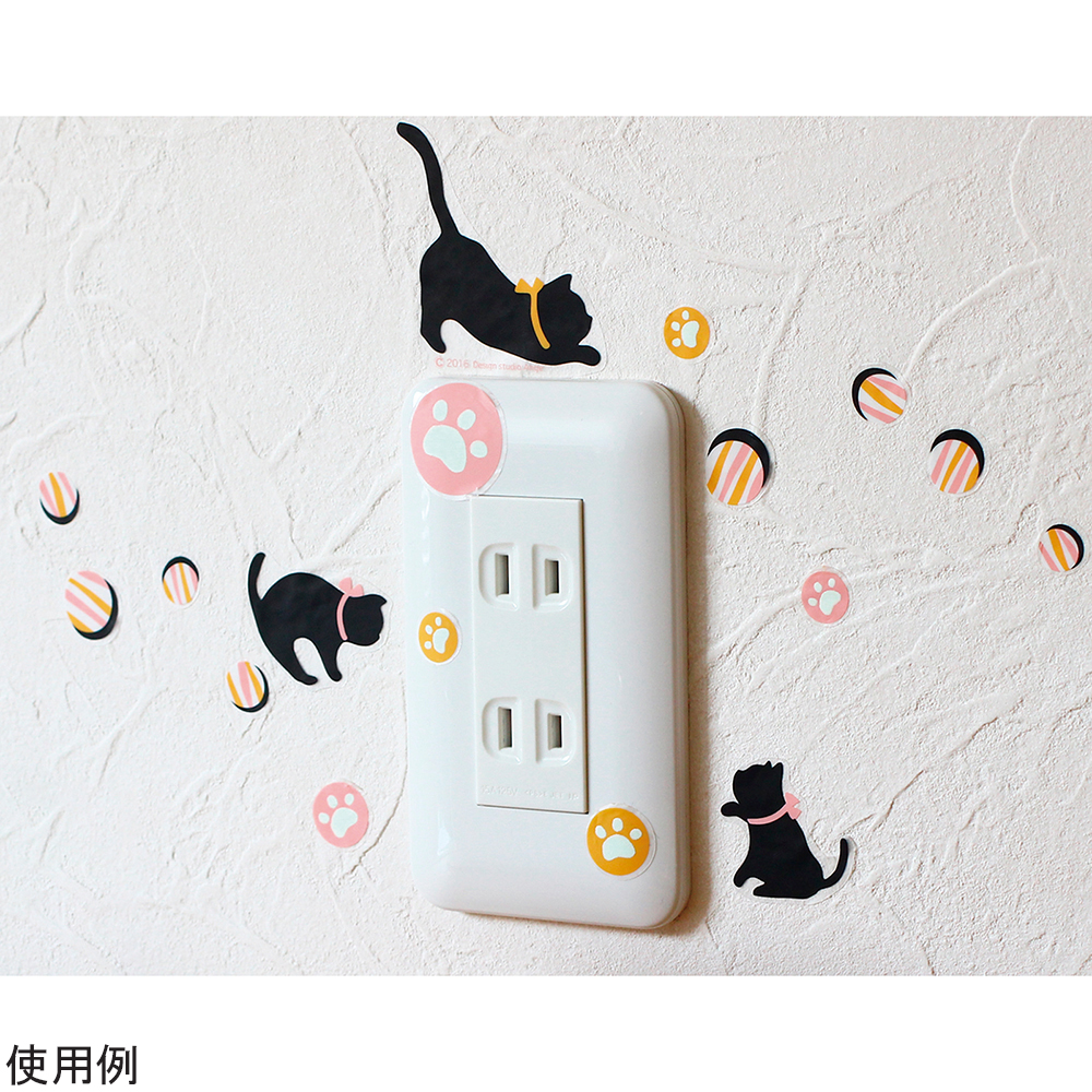 蓄光スイッチステッカー 光るあしあと画像