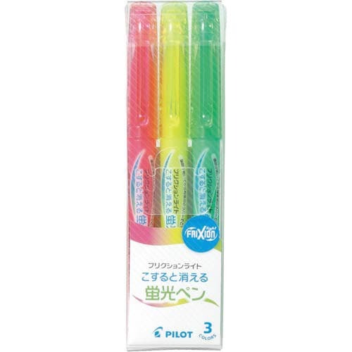 フリクションライト　蛍光ペン　3色セット